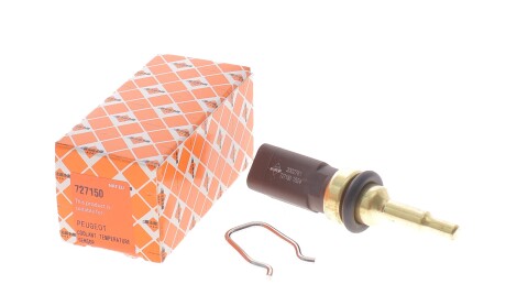 Фото 2 - Автозапчасть NRF 727150