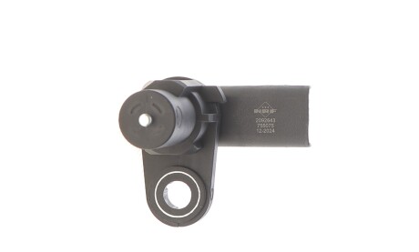 Фото 3 - Датчик колінвалу NRF 755075