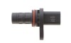 Датчик положения коленвала VW T5/T6 2.0 TSI 10-19 - ((06H906433B, 06H906433C, 06H906433D, 276125, 6H906433B)) NRF 755105 (фото 1)
