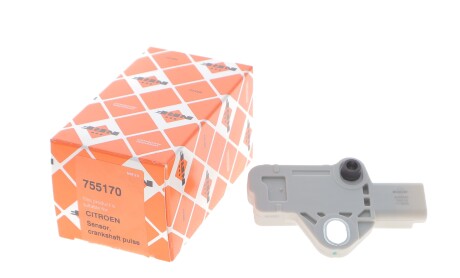 Фото 2 - Автозапчасть NRF 755170