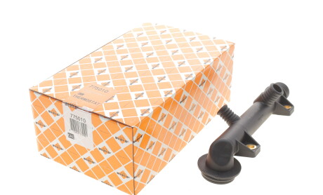 Фото 2 - Автозапчасть NRF 775010