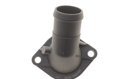 Фото 4 - Автозапчасть NRF 775023