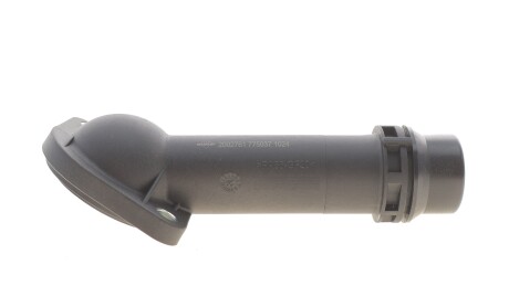 Фото 5 - Автозапчастина NRF 775037