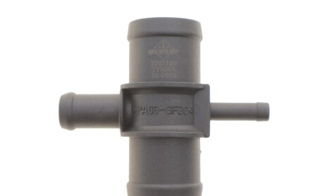 Фото товара Автозапчасть NRF 775084 : Купить на tto.com.ua