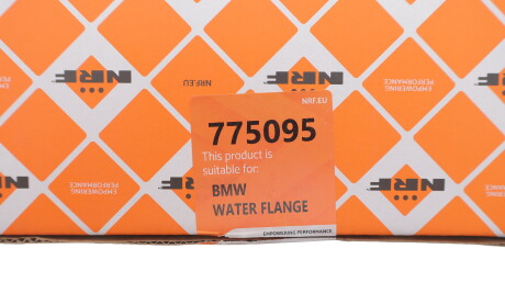 Фото 2 - Автозапчасть NRF 775095