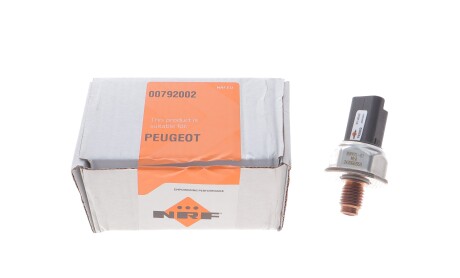 Фото 2 - Автозапчастина NRF 792002