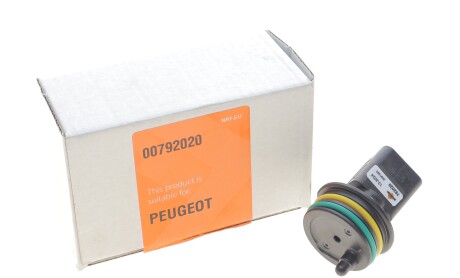 Фото 2 - Автозапчастина NRF 792020