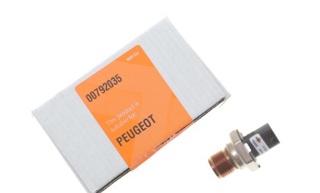 Фото 2 - Автозапчасть NRF 792035