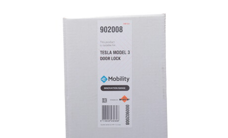 Фото 2 - Автозапчастина NRF 902008