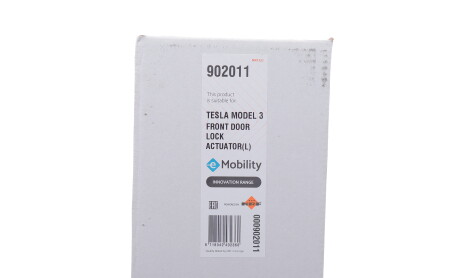 Фото 2 - Автозапчасть NRF 902011