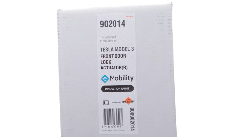 Фото 2 - Автозапчастина NRF 902014