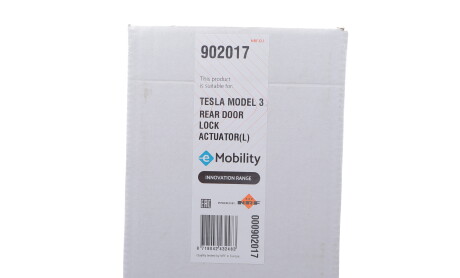 Фото 2 - Автозапчасть NRF 902017