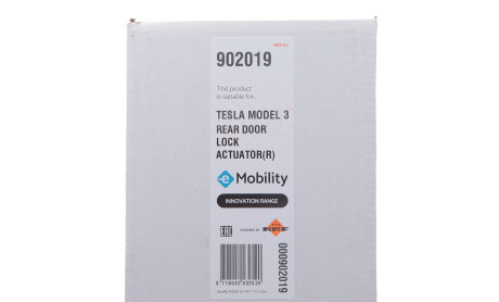 Фото 2 - Автозапчастина NRF 902019