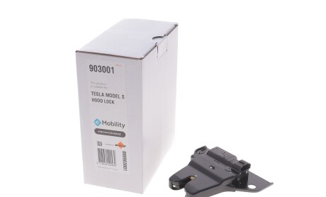 Фото 2 - Автозапчастина NRF 903001