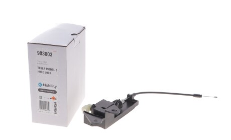 Фото 2 - Автозапчастина NRF 903003