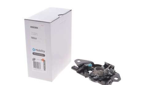 Фото 2 - Автозапчасть NRF 903004