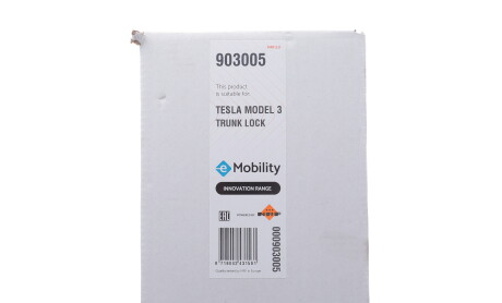 Фото 2 - Автозапчастина NRF 903005