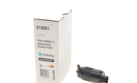 Фото 2 - Автозапчасть NRF 910001