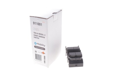 Фото 2 - Автозапчастина NRF 911001