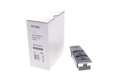 Фото 2 - Автозапчастина NRF 911003