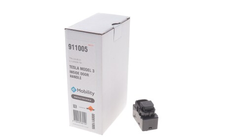 Фото 2 - Автозапчастина NRF 911005