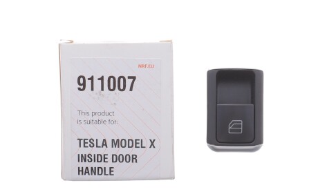 Фото 2 - Автозапчасть NRF 911007