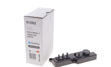 Фото 2 - Автозапчастина NRF 912002