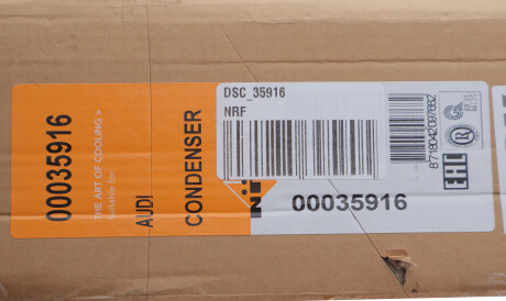 Фото 2 - Радіатор кондиціонера NRF DSC_35916 (DSC35916)