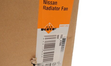 Фото 2 - Радіатор кондиціонера NRF DSC_47690 (DSC47690)