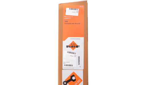 Фото 2 - Автозапчастина NRF DSC_509529 (DSC509529)