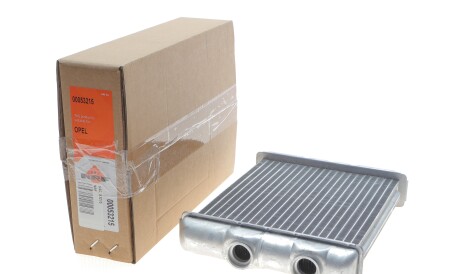 Фото 2 - Радіатор печі NRF DSC_53215 (DSC53215)