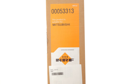 Фото 2 - Автозапчасть NRF DSC_53313 (DSC53313)