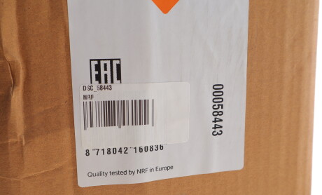 Фото 2 - Автозапчастина NRF DSC_58443 (DSC58443)