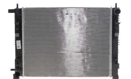 Фото товара Автозапчастина NRF DSC_58443 : Купить на tto.com.ua