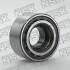 Подшипник ступицы - (9036338006, 9036338016, 9036938016) NSK ZA38BWD12CA133 (фото 1)