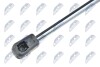 HOOD GAS SPRING - (4G8823359A) NTY AE-AU-070 (фото 2)