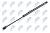 HOOD GAS SPRING - (811612C000) NTY AE-HY-014 (фото 1)