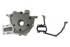 OIL PUMP - NTY BPO-PL-004 (фото 4)