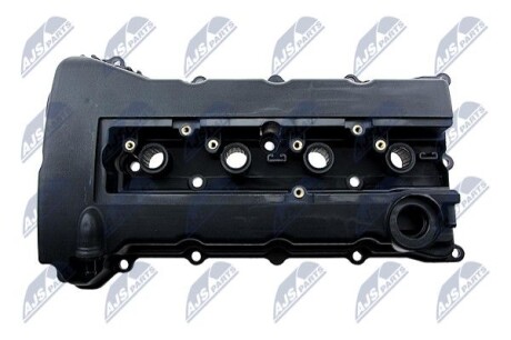 Фото 5 - Автозапчасть NTY BPZ-MS-000 (BPZMS000)