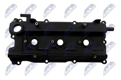 Фото 3 - Автозапчастина NTY BPZ-NS-000 (BPZNS000)