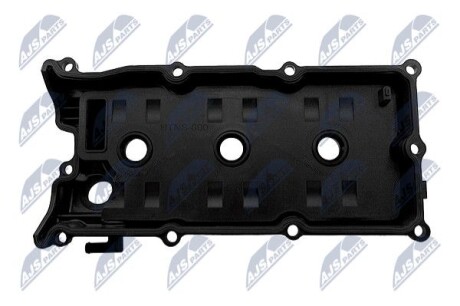 Фото 5 - Автозапчастина NTY BPZ-NS-000 (BPZNS000)