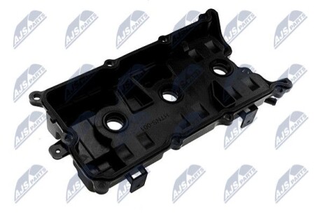 Фото 4 - Автозапчасть NTY BPZ-NS-001 (BPZNS001)