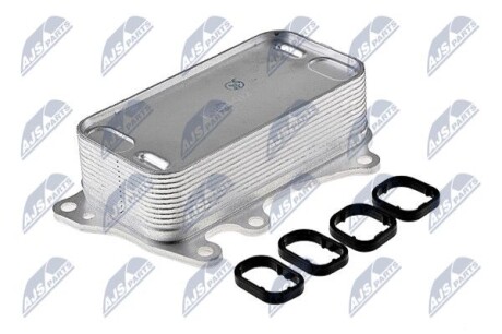 Oil cooler - (11428507627) NTY CCL-BM-012