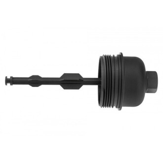 Фото 2 - Автозапчастина NTY CCLHY006