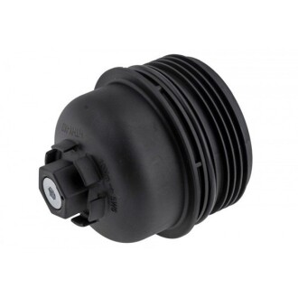 Фото 5 - Автозапчасть NTY CCLHY007