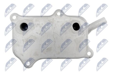 Фото 5 - Масляный радиатор NTY CCL-ME-002 (CCLME002)