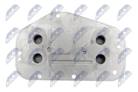 Фото 5 - Масляный радиатор NTY CCLPL003