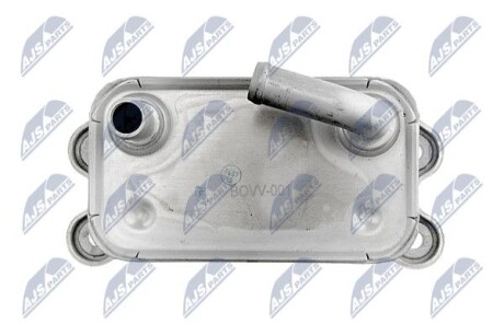 Фото 4 - Масляный радиатор NTY CCL-VV-001 (CCLVV001)