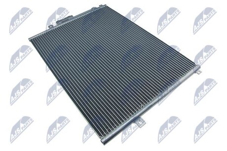 Фото 2 - Радиатор кондиционера NTY CCS-CH-013 (CCSCH013)