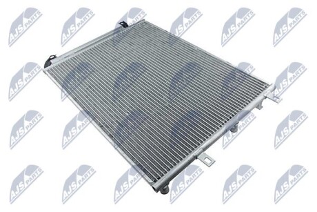 Фото 2 - Радиатор кондиционера NTY CCS-CH-021